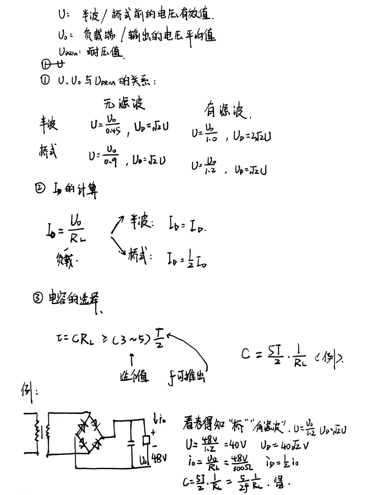 aca14848afad7a42e5862b9bc58a82bd