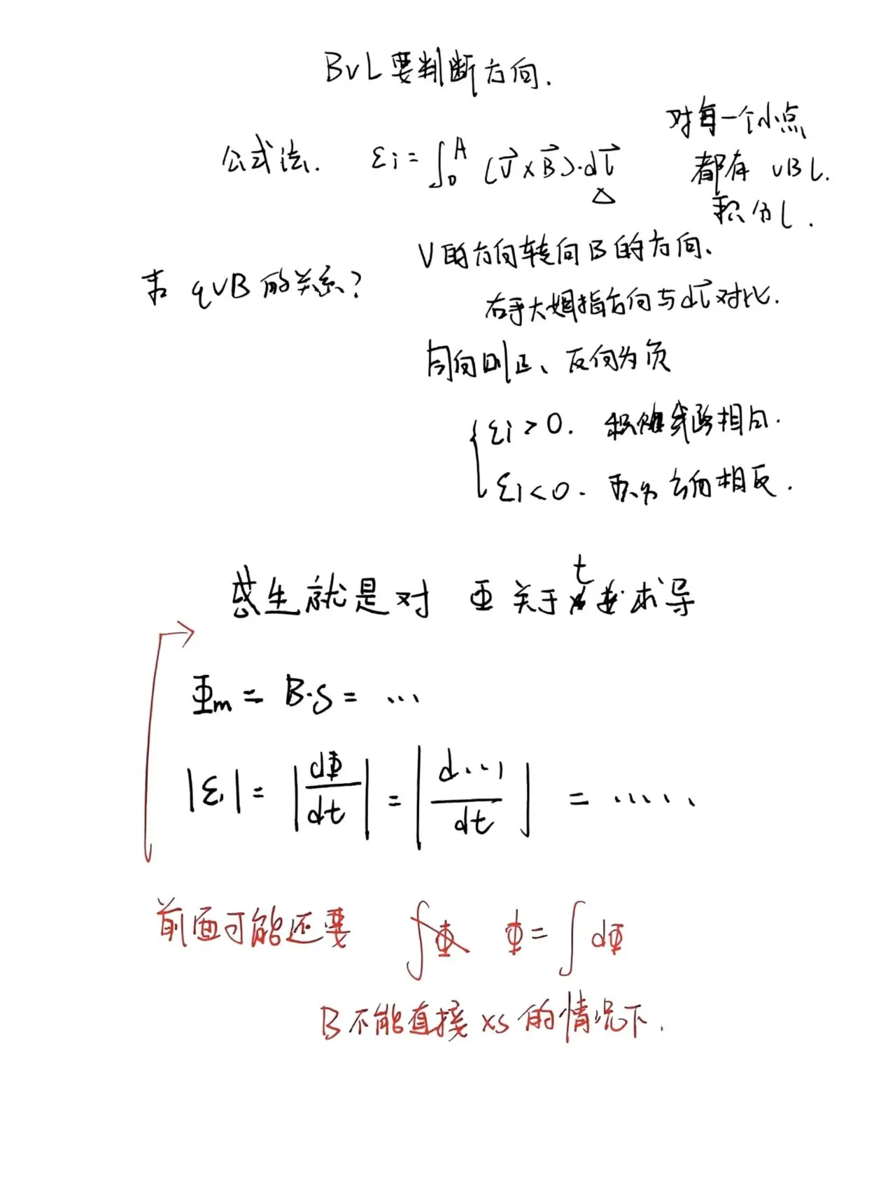 c76741e3e2cbe82cc98a0790cf18acdf