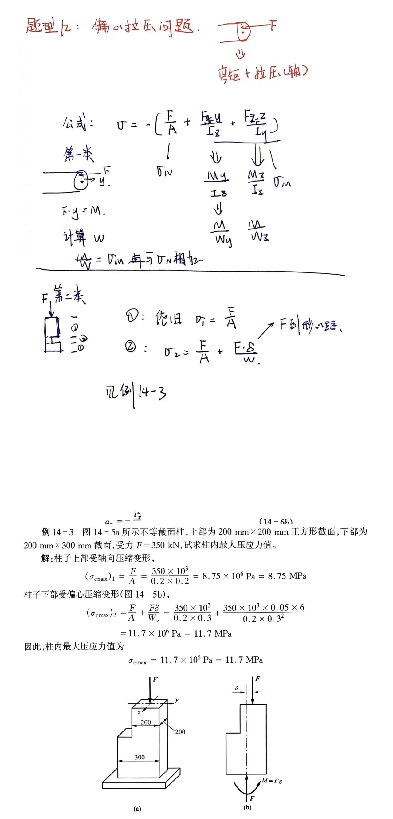 cbcf5960a923e892442632edb2959312