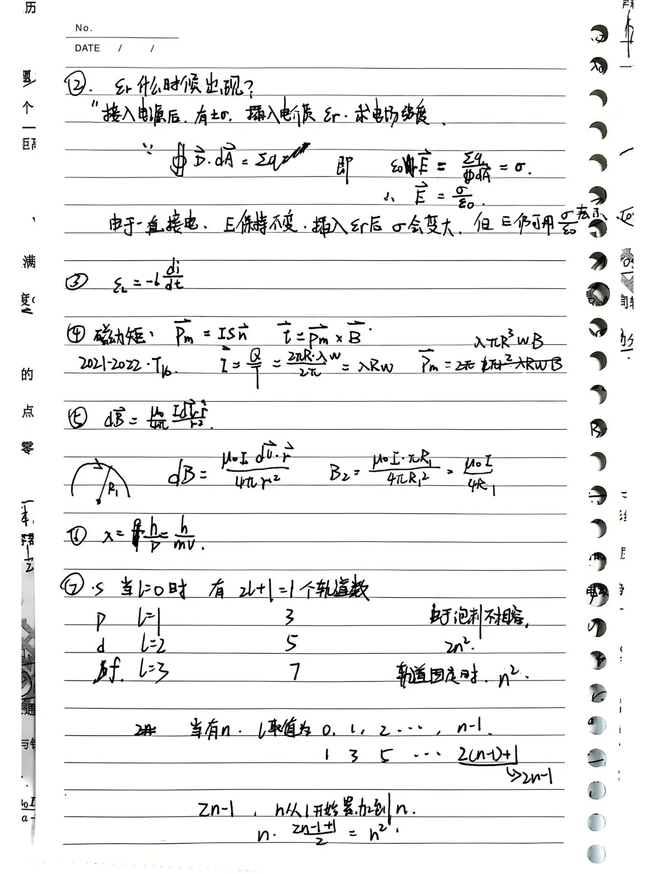 d28ce792e3344c1380c80db05016ea42