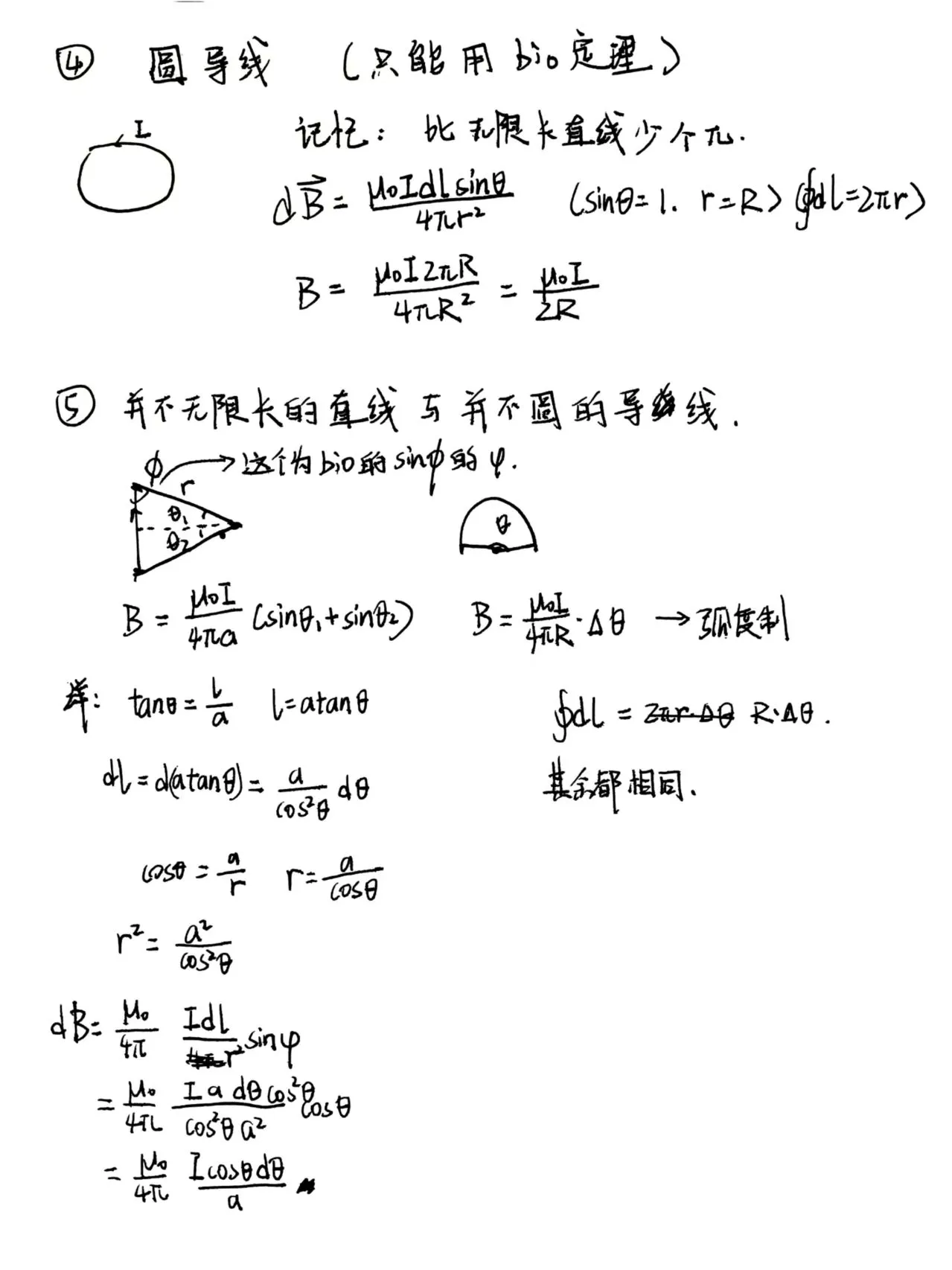 df403b843e584d1e5b6703d2454e1057