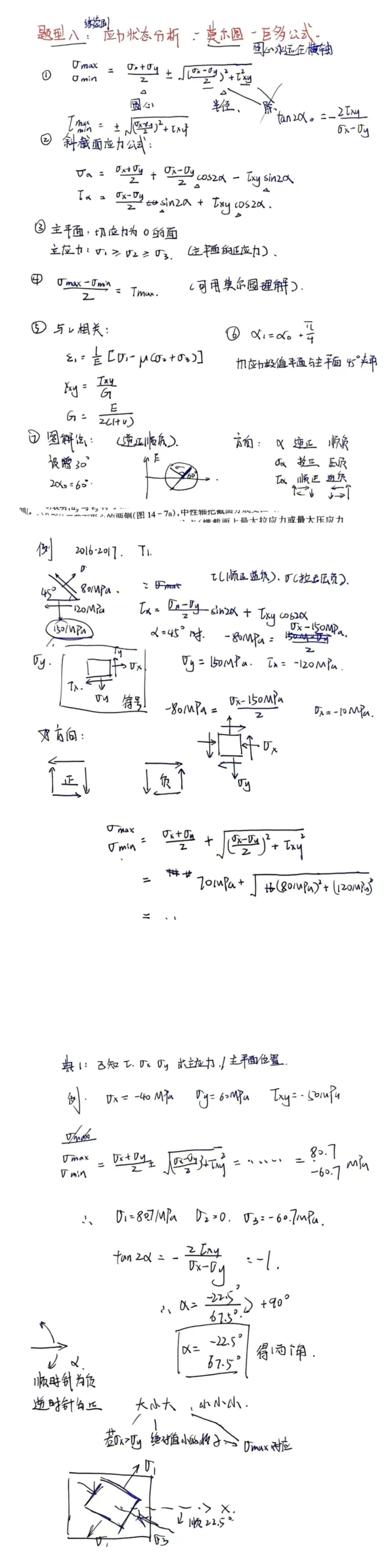 f35f4df42e45e6032c00f9a232ef3718