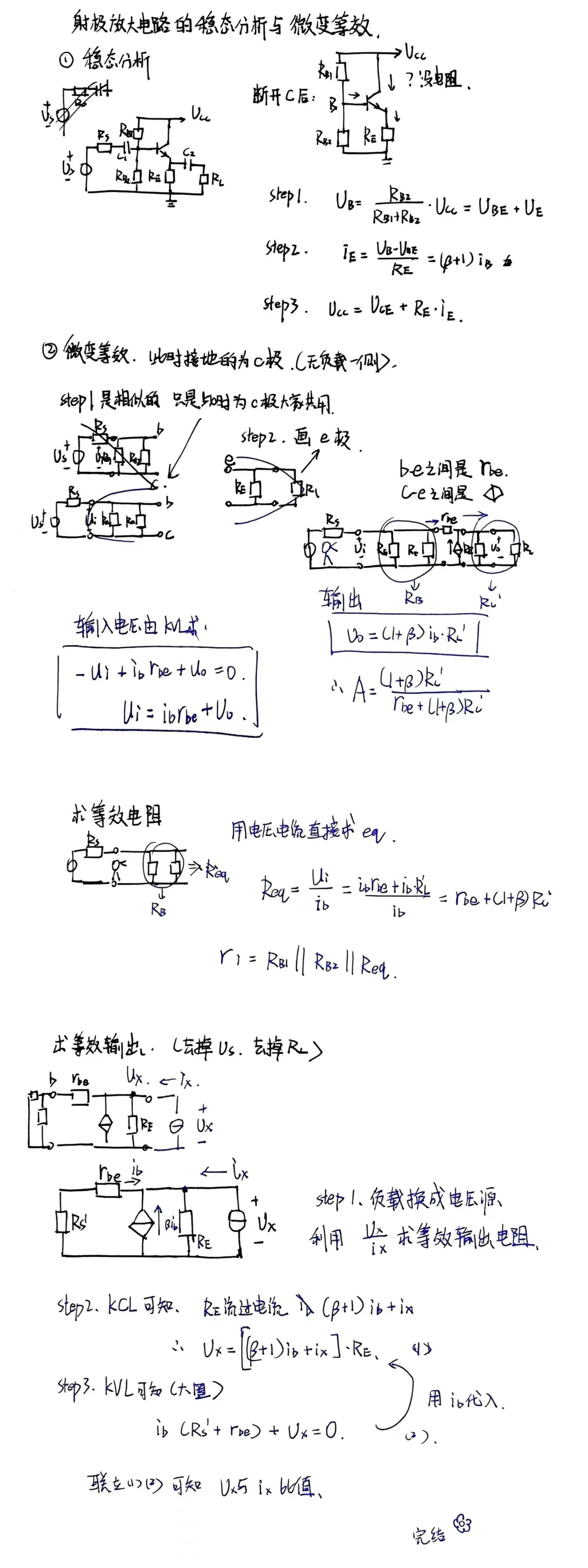 f4ec1b44a432aeadb11fcc4a39fd0d6f