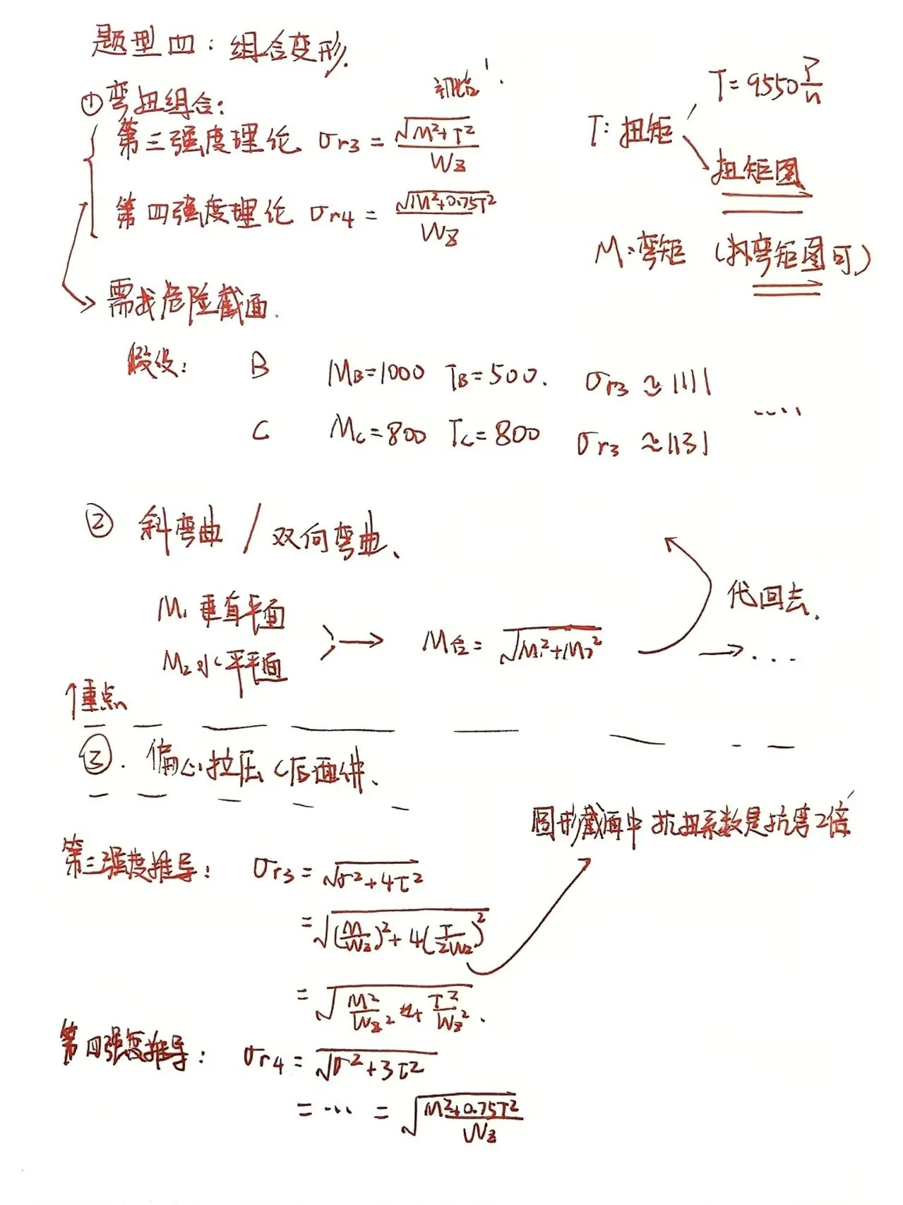 feed06e2997307b86e4f6c0594b9a5b0